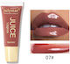 Julystar Lip Gloss 7#