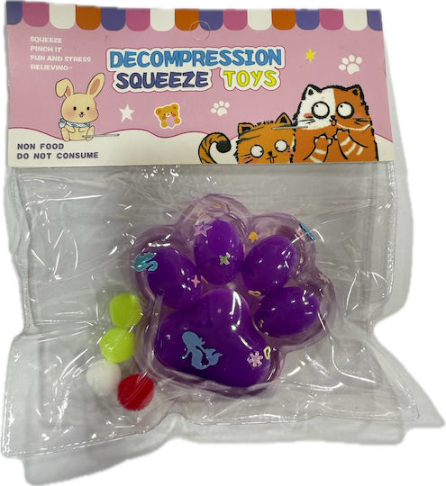 Pinch Squishy Squishy Purple YY1989