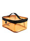Νεσεσέρ Καλλυντικών 23x17x11 Amber 2033-3 Πορτοκαλί 23x17x11