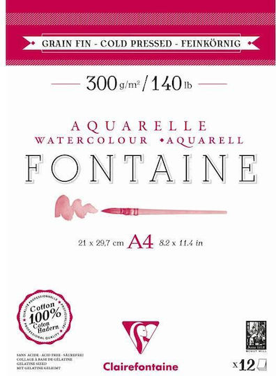 Clairefontaine Fontaine Watercolour Pad 12 Sheets 21x29.7cm Cold Pressed Fine Grain 300gsm 100% Cotton