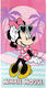 Детска плажна кърпа Disney Minnie розова