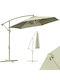 Umbrelă Suspendată Rotundă Metalică Bej Φ3m