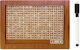 Детски Копилка Кафяв 17x12.5x6.5см