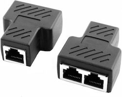 Сплитер от 1x RJ-45 женски към 2x RJ-45 женски