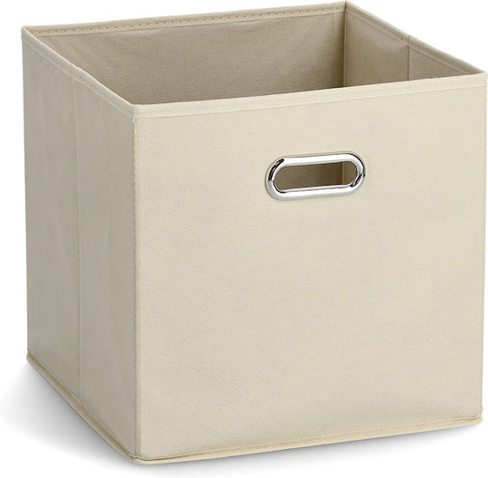 Storage Basket Fabric Beige 32x32x32cm 1pcs