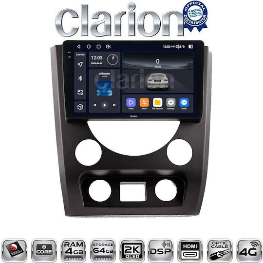 Clarion Автомобилна Аудио Система (Блутут/USB/WiFi/GPS/Apple-Carplay/Android-Auto)