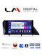 LM Digital Автомобилна Аудио Система (Блутут/USB/WiFi/GPS/Apple-Carplay/Android-Auto)