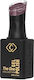 Cupio The One Halb-permanenter Nagellack Yester...