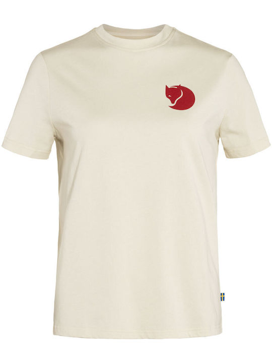 Fox Boxy Γυναικείο T-shirt Μπεζ