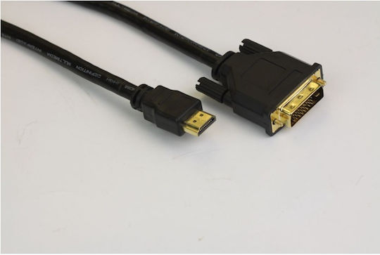 Vcom Cable From Dvi M To Hdmi M 1.5m