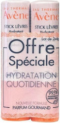 Eau Thermale Avène Σετ Lip Balm 4gr