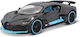 Maisto Bugatti Divo New Release 2019