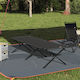 vidaXL Foldable Metallic Beach Sunbed Black 80x210x46cm