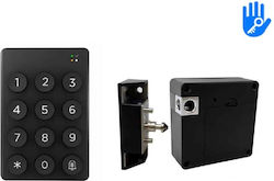 Secukey Ηλεκτρονική Κλειδαριά