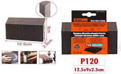 Σφουγγάρι Λείανσης K120 90x125mm Σφουγγάρι Λείανσης K120 90x125mm