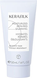 Kerasilk Μάσκα Μαλλιών 50ml Kerasilk Μάσκα Μαλλιών 50ml