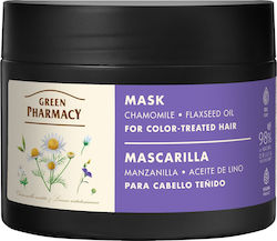 Green Pharmacy Haarmasken 300ml Green Pharmacy Haarmasken 300ml