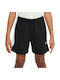 Kids' Athletic Shorts/Bermudas Black