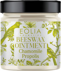 Eolia Cosmetics Chamomile Propolis Κεραλοιφή 40ml