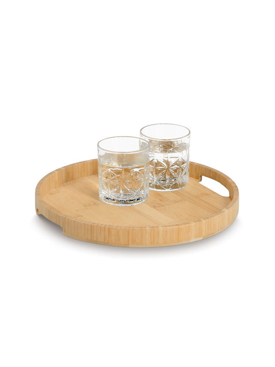 Bambus Rotund Tavă de Servire din Bamboo cu Mânere în Culoare Bej 25670 1buc