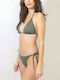 Set Bikini Χακι