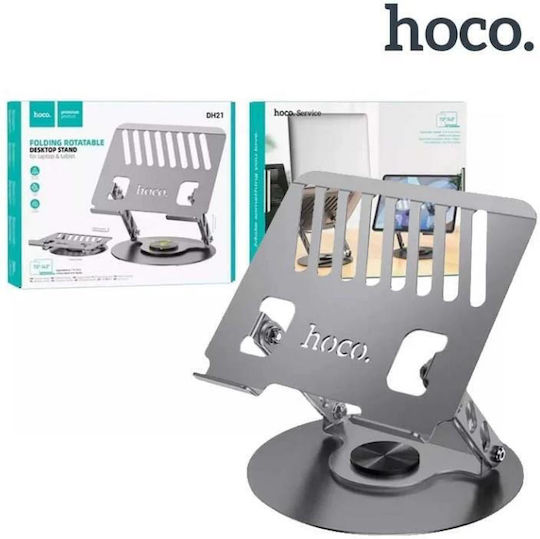 Hoco DH21 Stand für Laptop Silber