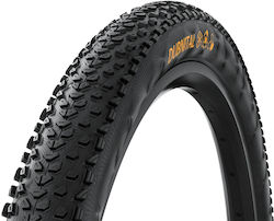Continental Tire Λάστιχο Ποδηλάτου Δρόμου και M...