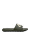 Men's Slides Khaki