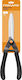 Fiskars Hedge Trimmer Hs10