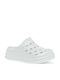Coqui Women's Clogs White