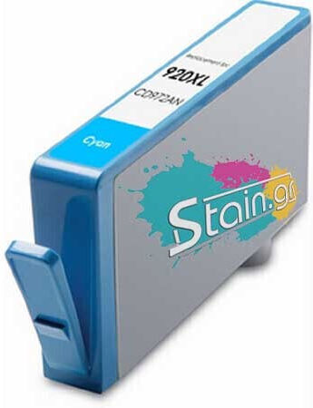 Stain Συμβατό Μελάνι Εκτυπωτή InkJet HP No 920XL - CD972AN 15ml Κυανό 1τμχ