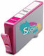 Stain Compatible Inkjet Printer Ink HP No 920XL - CD973AN 15ml Magenta 1pcs