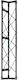 Stageworx Deco Truss 100 cm Negru