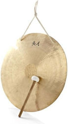 Thomann Gong 70cm