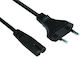 Cablu de alimentare laptop Vcom 250V 2 pini 1,5m