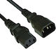Power Cable Ups Vcom 250v 1.5m