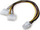 Power Cable Vcom Ce313 6pin Pci-e M To 2x 4pin Molex F 0.15m