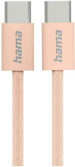 Кабел Hama-201727 USB C M към USB C M 1m оранжев