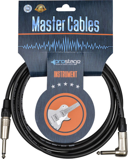 Prostage Kabel 6,3mm Stecker - 6,3mm Stecker 5m Schwarz (TMG-05)