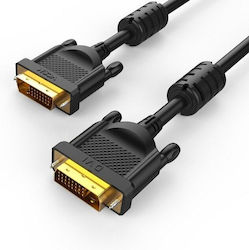 Vcom Cg442gd-5m Cable From Dvi Male To Dvi Male 5m Black Fhd 18 Gb S