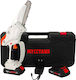 DDT Battery Chainsaw 2x2Ah 21V with Blade 15.24cm