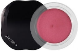 Shiseido Shimmering Cream Eyeshadow No.rs318 Konpeito 6 G