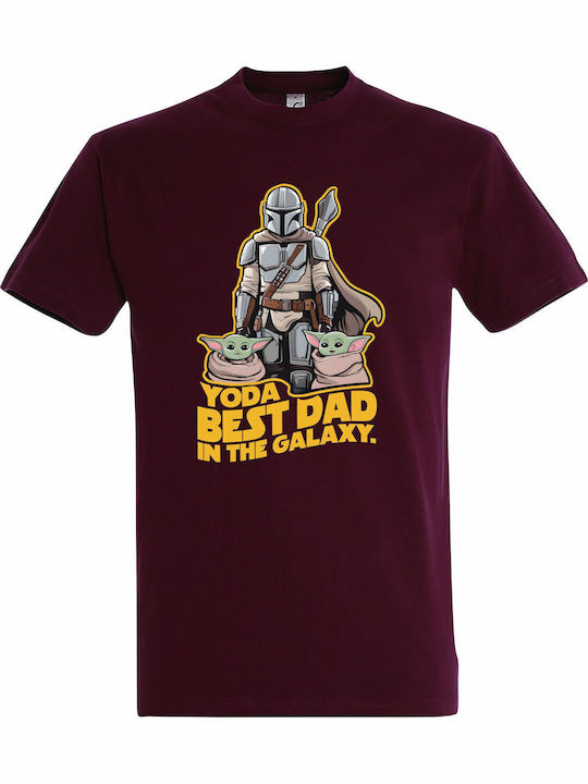 T-shirt Unisex " Yoda Best Dad In Galaxy Star Wars Mandalorian Design " Burgundy