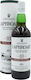 Single Malt Ουίσκι 10 Ετών Σκωτίας 48% 700ml