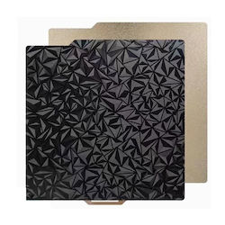 Suprafața de Imprimare Dublu Față pentru Imprimante 3D Texturată Liniștită 257.5x257.5 Mm Placă Pei Peo Flexibilă Compatibilă cu Bambu Lab X1 P1p P1s