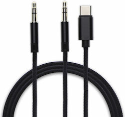 4smarts 4s468591 Кабел Usb-c М към 2x Aux Ж 1.2м Черен