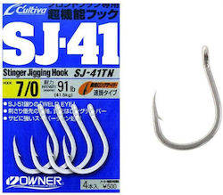 Owner Cultiva SJ-41 TN Reinforced Nickel Hooks No 7/0 3pcs