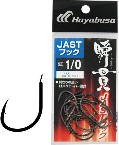 Hayabusa Jast B133l1 куки черен никел №4/0, 6 броя