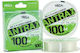 Vega Antrax Angelschnur 100m 100% Fluorocarbon 0,25mm