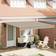 vidaXL Awning fabric Beige